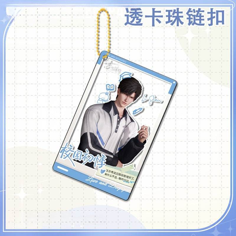 LaDS Golden Beaded Chain Clear Card Keychain 163-167 Double-Sided Sandwich Anime Game Merchandise Charm - merrys