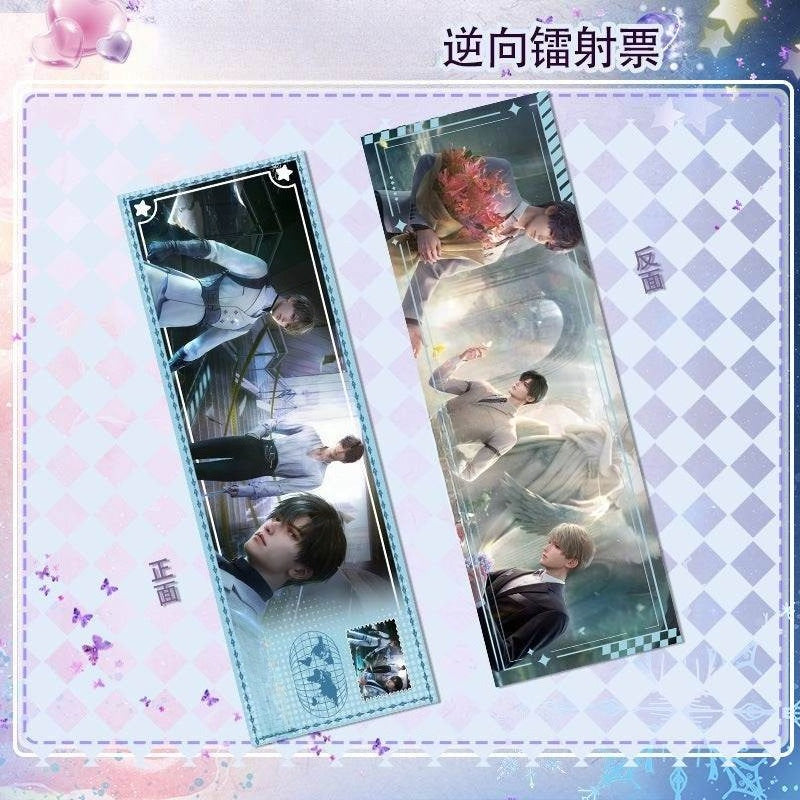 LaDS Reverse Holographic Ticket High-Definition Printing Zayne, Xavier, Rafayel Merchandise - merrys