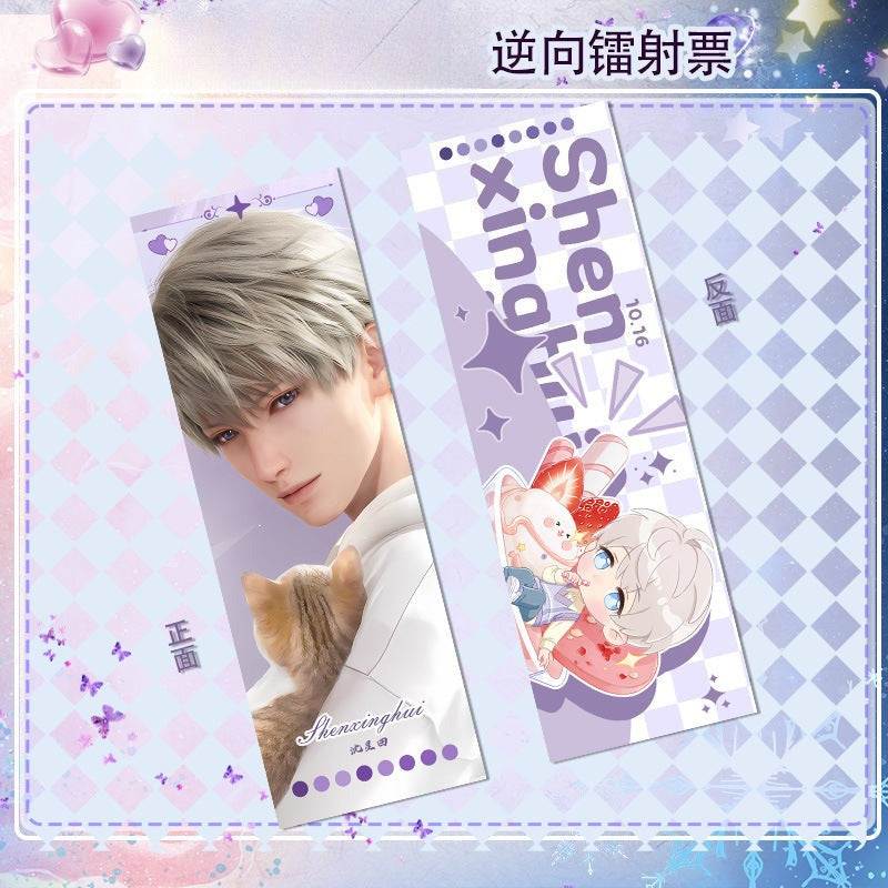 LaDS Reverse Holographic Ticket High-Definition Printing Zayne, Xavier, Rafayel Merchandise - merrys