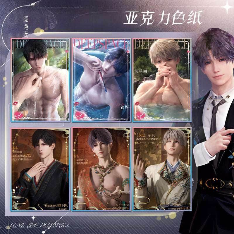 LaDS Acrylic Art Card 19-37 - Large Size 20.5*14.5cm with Holographic Edge Anime Game Merchandise - merrys