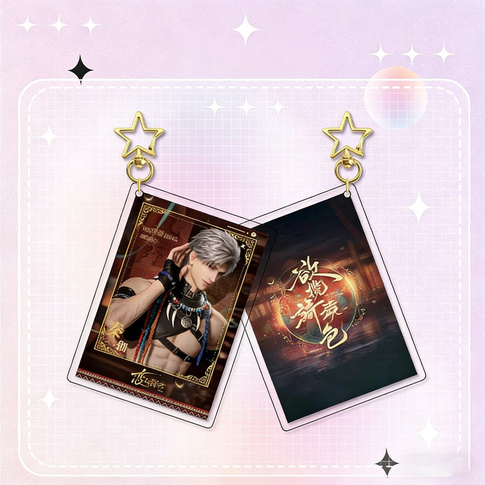 LaDS Card Golden Star Buckle 931-954 - Zayne, Rafayel, Xavier Acrylic Game Merchandise Charm - merrys