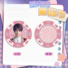 LaDS Acrylic Chip Coin 201-250 - Sandwich Double-Sided High-Definition Pattern Anime Game Merchandise - merrys