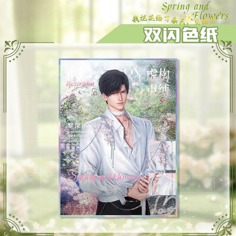 LaDS Acrylic Double Flash Art Card High-Definition Printing Anime Mobile Game Merchandise - merrys