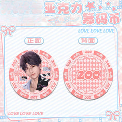 LaDS Acrylic Chip Coin 201-250 - Sandwich Double-Sided High-Definition Pattern Anime Game Merchandise - merrys