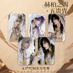 8558bf12-91d8-42e4-9c07-75abba5195d2