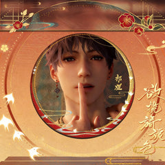 LaDS Yearning for Gentle Colors Double Flash Badge 106-118 - 75mm 58mm Tinplate Anime Merchandise - merrys