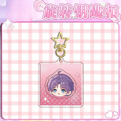 LaDS Rotating Golden Star Keychain 11-25 Sandwich Craft Double-Sided High-Definition Anime Acrylic Charm - merrys