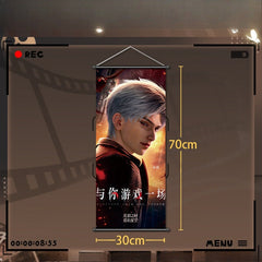 LaDS Collab Series Set - Wall Scroll & Shaker Ticket Stub & Tactile Film Badge - merrys