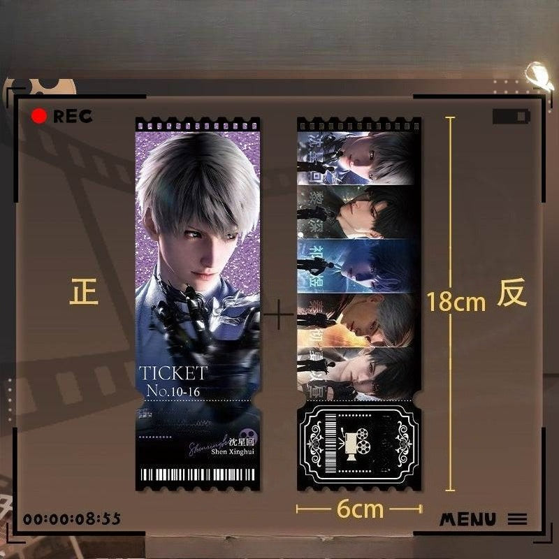 LaDS Collab Series Set - Wall Scroll & Shaker Ticket Stub & Tactile Film Badge - merrys