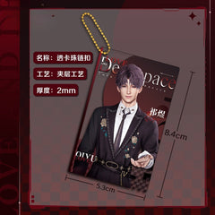 LaDS Collab Series Clear Card Beaded Chain Charm - Double-Sided Sandwich Acrylic Anime Game Merch - merrys