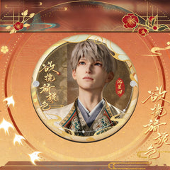 LaDS Yearning for Gentle Colors Double Flash Badge 106-118 - 75mm 58mm Tinplate Anime Merchandise - merrys