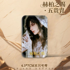 71bb89d4-e297-43ad-8753-45e9da05345d