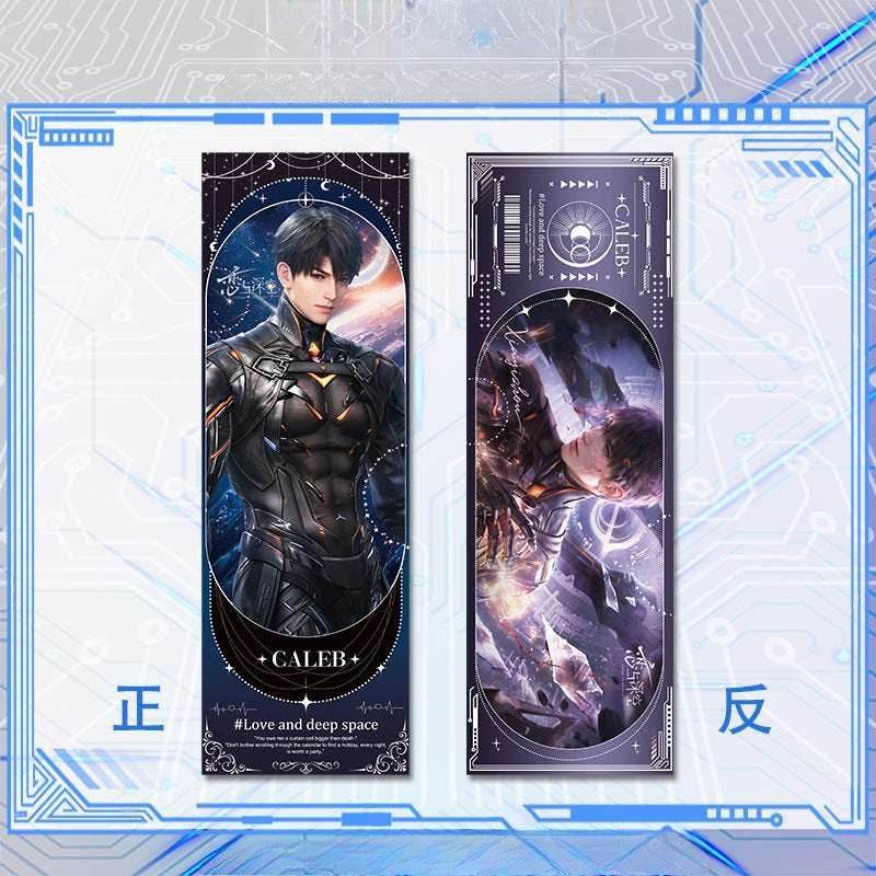 LaDS Reverse Summer by Day 21*7cm Reverse Holographic Ticket High-Definition Printing Double-Sided Imaging Anime Merchandise - merrys