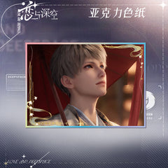 LaDS Acrylic Art Card 1-115 - Large Size 20.5*14.5cm with Holographic Edge Anime Game Merchandise - merrys