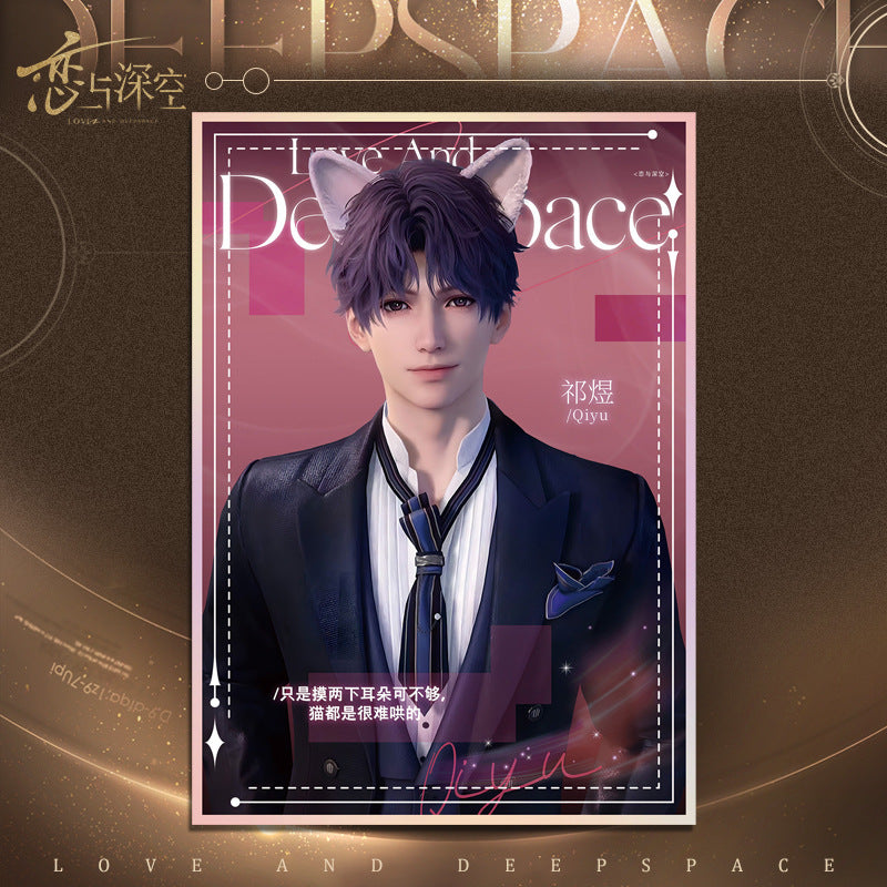 LaDS Acrylic Art Card 1-115 - Large Size 20.5*14.5cm with Holographic Edge Anime Game Merchandise - merrys