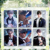 Love and DeepSpace Wedding Series 501 Acrylic Double Flash Art Card High-Definition Printing Anime Mobile Game Merchandise