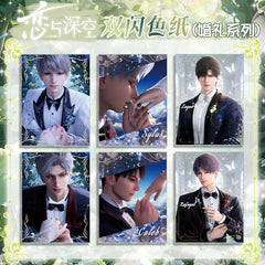 Love and DeepSpace Wedding Series 501 Acrylic Double Flash Art Card High-Definition Printing Anime Mobile Game Merchandise