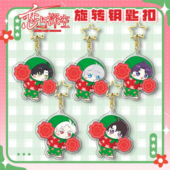 Love and DeepSpace Chibi Rotating Keychain - Golden Star Double-Sided High-Definition Anime Acrylic Charm