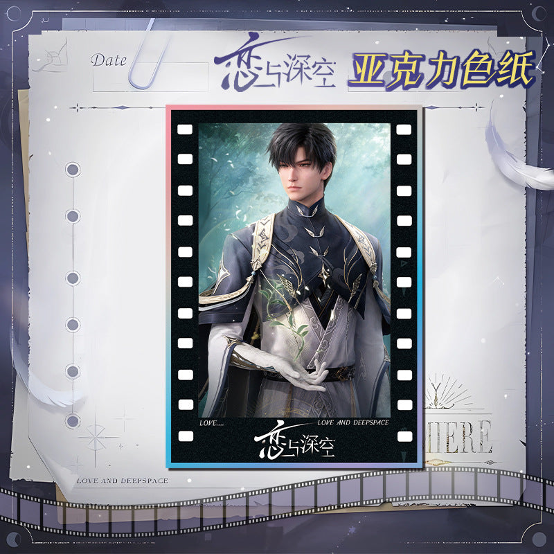 LaDS Acrylic Art Card 1-115 - Large Size 20.5*14.5cm with Holographic Edge Anime Game Merchandise - merrys