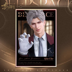 LaDS Acrylic Art Card 1-115 - Large Size 20.5*14.5cm with Holographic Edge Anime Game Merchandise - merrys