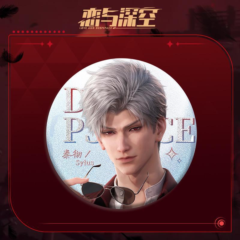 LaDS Sylus Double Flash Badge - All Characters 75mm 58mm Tinplate Anime Merchandise - merrys