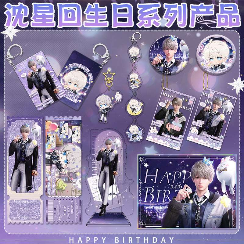 Xavier 2025 Birthday Series Merchandise - Combo Set of Sandwich Standee, Double Flash Badge, Art Card, Keychain - merrys
