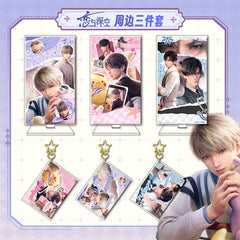 LaDS Three-Piece Series Set - Zayne, Rafayel, Xavier Acrylic Standee, Keychain - merrys