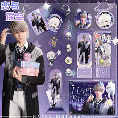 Xavier 2025 Birthday Series Merchandise - Combo Set of Sandwich Standee, Double Flash Badge, Art Card, Keychain - merrys