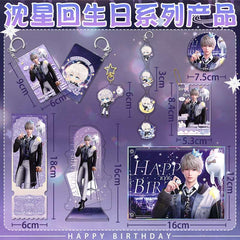 Xavier 2025 Birthday Series Merchandise - Combo Set of Sandwich Standee, Double Flash Badge, Art Card, Keychain - merrys