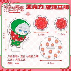 Love and DeepSpace Chibi Acrylic Rotating Standee - Anime Doujin Merchandise Desktop Decoration