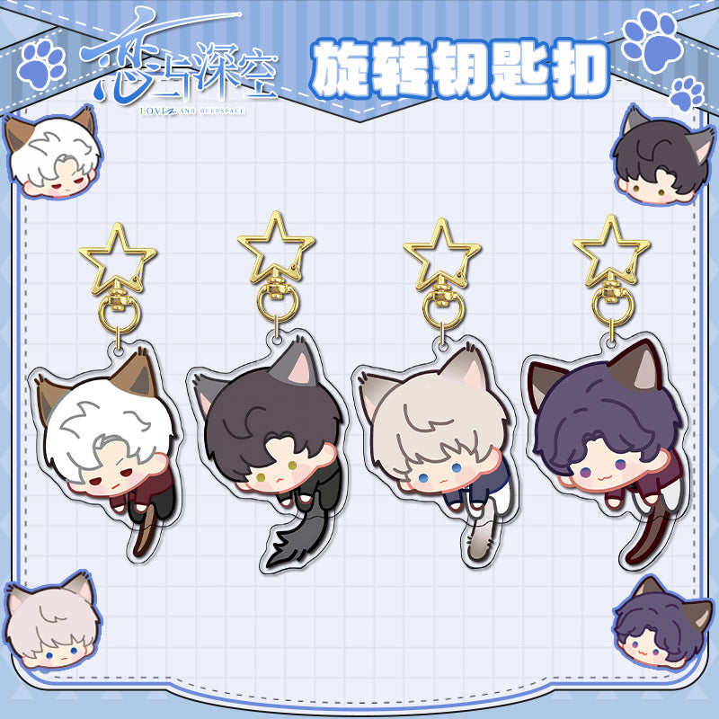 Love and DeepSpace Rotating Golden Star Keychain - Sandwich Craft Double-Sided High-Definition Anime Acrylic Charm - merrys
