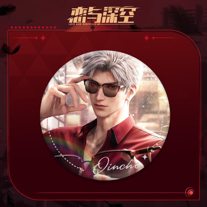 LaDS Sylus Double Flash Badge - All Characters 75mm 58mm Tinplate Anime Merchandise - merrys