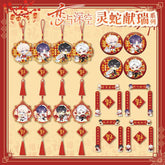Love and DeepSpace Chibi Spring Festival Series - Double Flash Badge, Spring Festival Couplets, Fu Character Pendant Game Anime Decoration - merrys