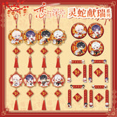 Love and DeepSpace Chibi Spring Festival Series - Double Flash Badge, Spring Festival Couplets, Fu Character Pendant Game Anime Decoration