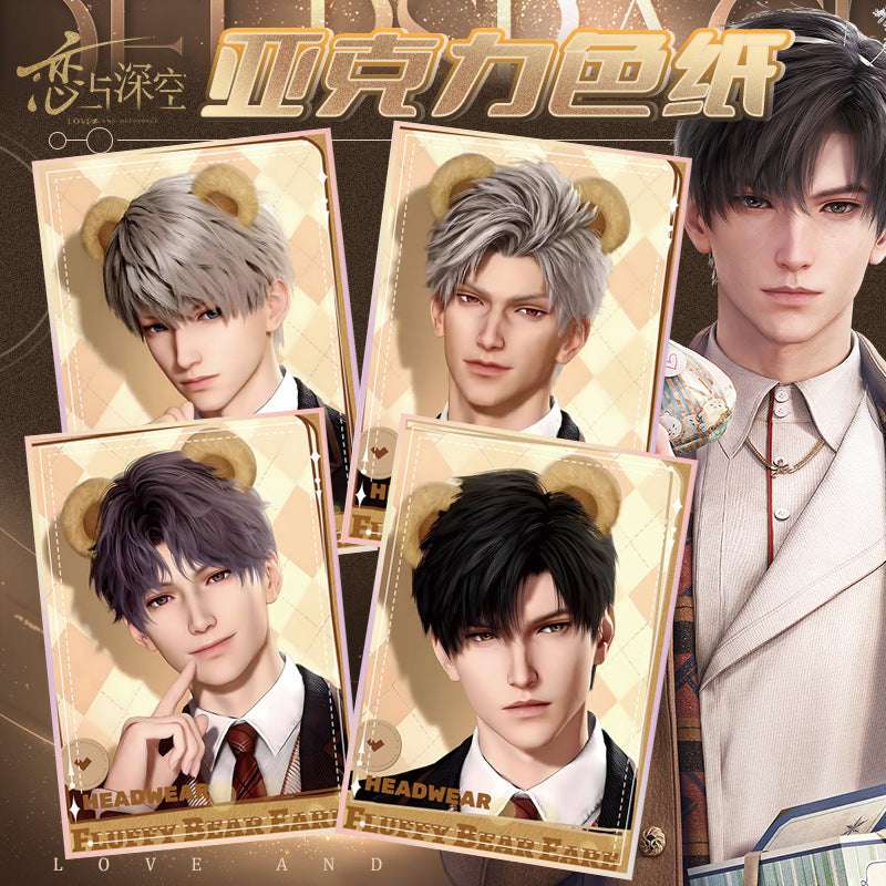 LaDS Acrylic Art Card 1-115 - Large Size 20.5*14.5cm with Holographic Edge Anime Game Merchandise - merrys