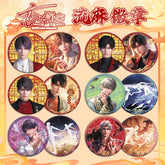 Love and DeepSpace Flow Sand Mahjong Badge A21-A29 - Double-Sided Pattern Diameter 58mm Doujin Acrylic Merchandise