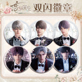 Love and DeepSpace Wedding Card Series Double Flash Badge 197-206 Full Set 75mm 58mm Tinplate Anime Merchandise