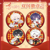 Love and DeepSpace New Year Chibi Double Flash Badge 139-142 - 75mm 58mm Tinplate Anime Merchandise Badge