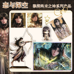 Love and DeepSpace Zayne End of God Series - Acrylic Sandwich Standee, Art Card, Quicksand Keychain