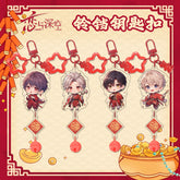 Love and DeepSpace Chibi New Year Pendant Bell Buckle - Acrylic Charm Anime Merchandise Gift Keychain