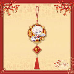 LaDS Chibi Spring Festival Series - Double Flash Badge, Spring Festival Couplets, Fu Character Pendant Game Anime Decoration - merrys