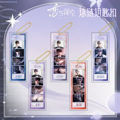 Love and DeepSpace Long Keychain - Electroplated Golden Beaded Chain Clasp, Anime Acrylic Charm - merrys