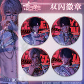 Love and DeepSpace Double Flash Badge 187-191 - PET Material 75mm 58mm Tinplate Anime Merchandise