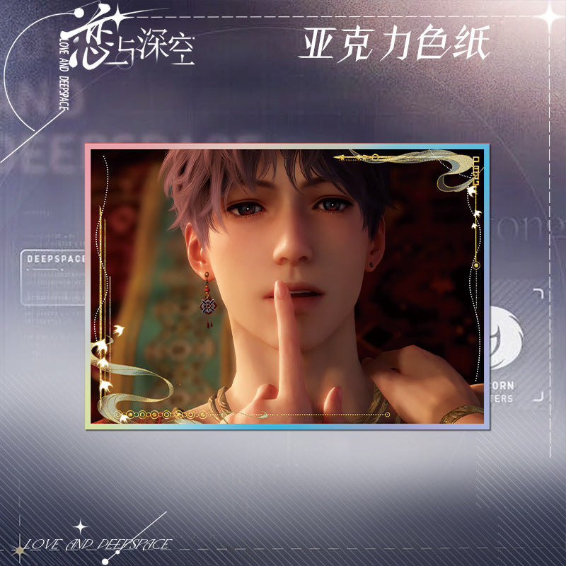 LaDS Acrylic Art Card 1-115 - Large Size 20.5*14.5cm with Holographic Edge Anime Game Merchandise - merrys