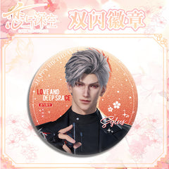 LaDS Double Flash Badge 127-154 - Diameter 75mm 58mm Tinplate Anime Game Merchandise - merrys