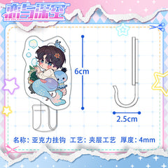 Love and DeepSpace Chibi Acrylic Hook - High-Definition Printing Sandwich Craft Anime Merchandise