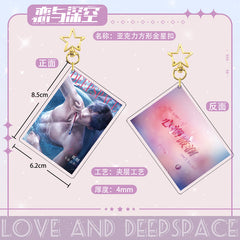 Love and DeepSpace Card Golden Star Buckle - Zayne, Rafayel, Xavier Acrylic Game Merchandise Charm