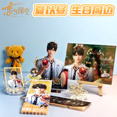 Love and DeepSpace Caleb Birthday Series Set - Double Flash Badge, Standee Anime Game Acrylic Merchandise