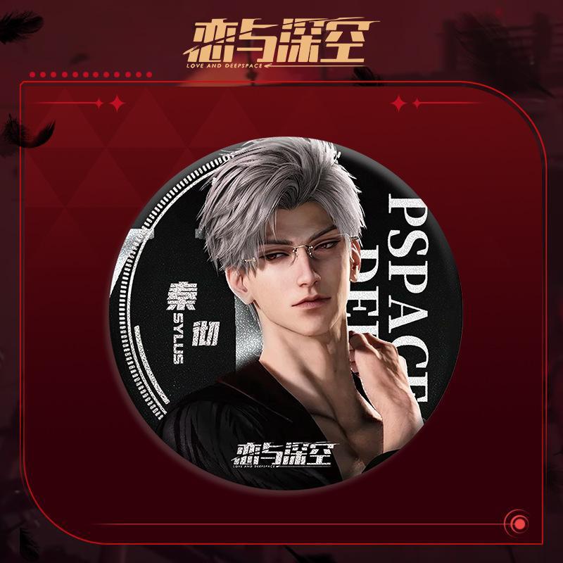 LaDS Sylus Double Flash Badge - All Characters 75mm 58mm Tinplate Anime Merchandise - merrys