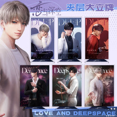 LaDS Large Acrylic Standee 1-44 - Zayne, Rafayel, Xavier Series Desktop Decoration - merrys